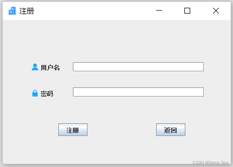 基于javaSwing、MySQL的酒店客房管理系统（附源码）,第10张