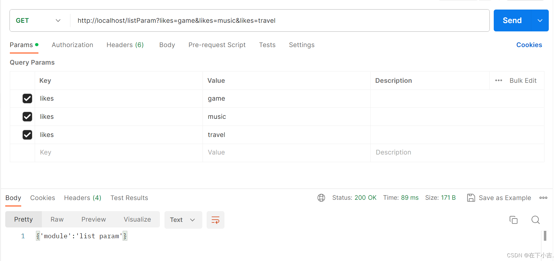 【SpringMVC篇】5种类型参数传递&&json数据传参,在这里插入图片描述,第13张