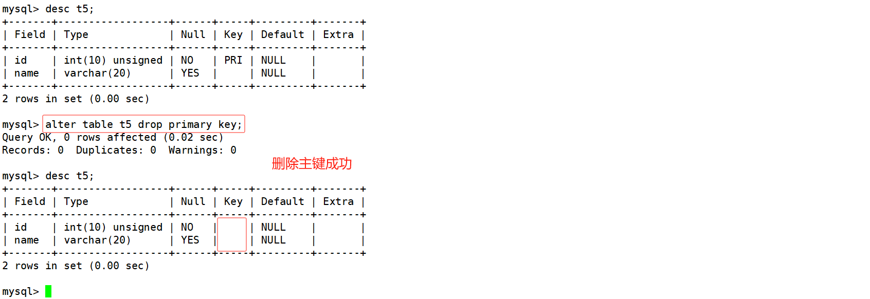 【MySQL】表的约束,在这里插入图片描述,第9张