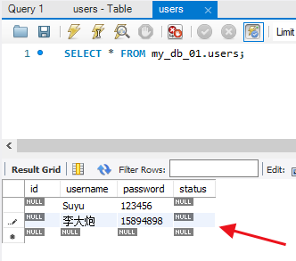 MySQL Workbench基本用法,第23张