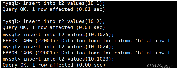 [MySQL] MySQL中的数据类型,第9张