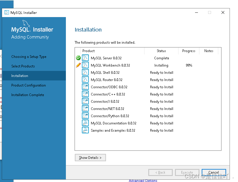 Mysql 8.0 下载安装教程~超简单的数据库安装教程（windows版本）,第15张