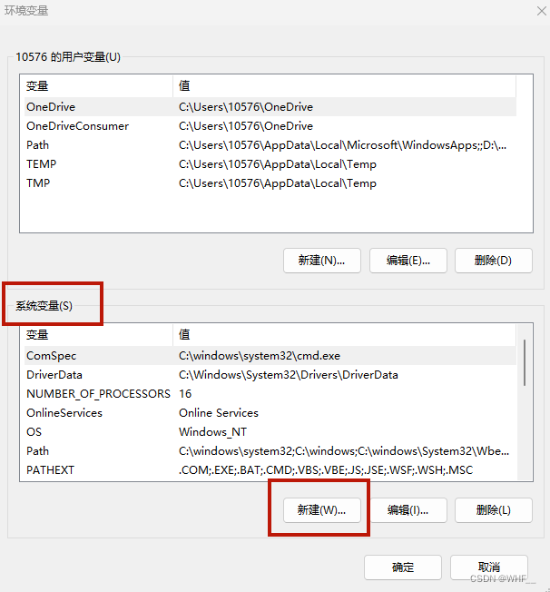 2023最新版Node.js下载安装及环境配置教程（非常详细）从零基础入门到精通，看完这一篇就够了 (1),第16张