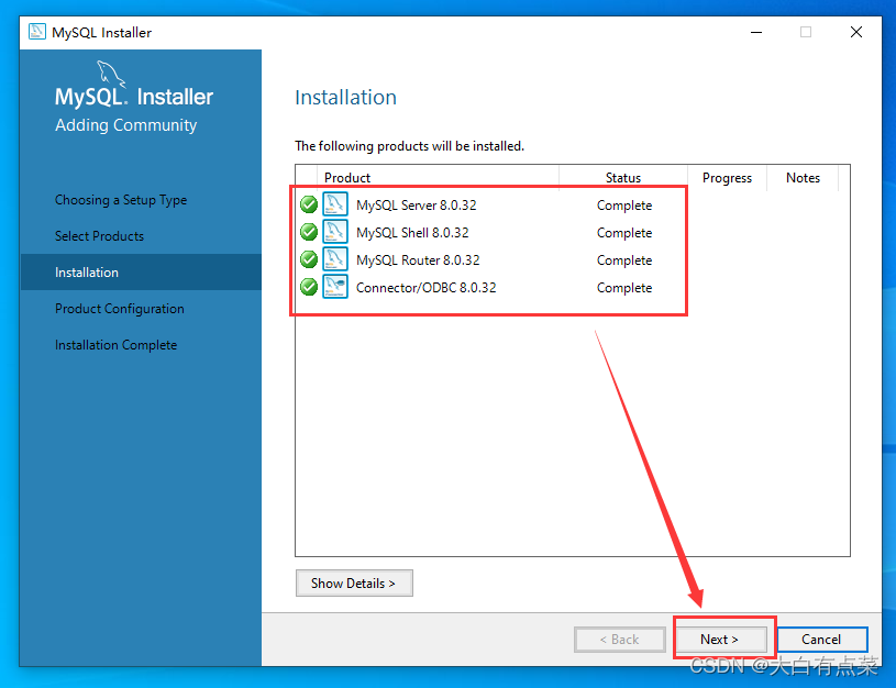 最新 MySQL 8.0.32 在Win10安装部署（详细）,安装组件完毕，点“Next”。,第16张