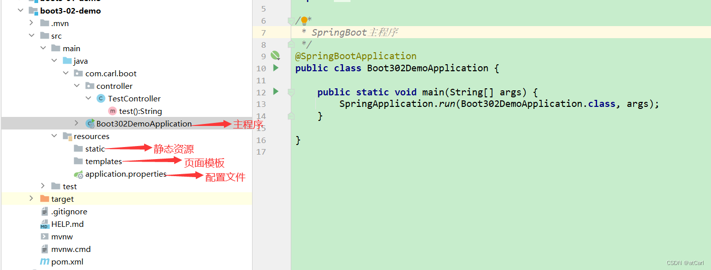 SpringBoot3-入门详解,1fc0d3ab55f641c2b8c46fc77e332ecb.png,第5张