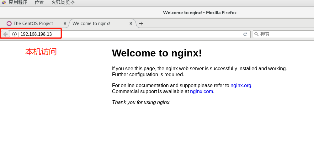 Nginx Rewrite（重写跳转）,[外链图片转存失败,源站可能有防盗链机制,建议将图片保存下来直接上传(img-Ehcac6Tf-1687863267492)(C:\Users\zhao\AppData\Roaming\Typora\typora-user-images\image-20230627174632779.png)],第5张