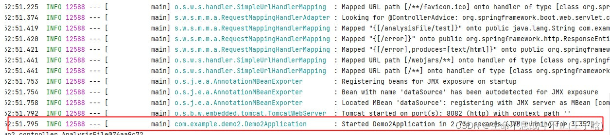 springboot 启动后，调用接口时报错404问题汇总(层层推进、超全面),在这里插入图片描述,第1张