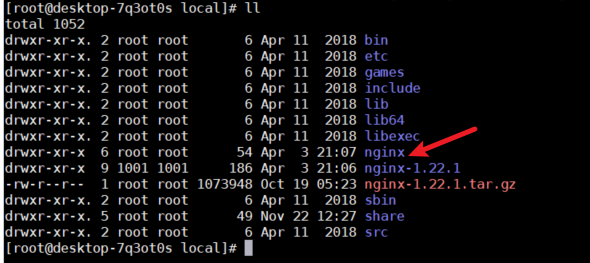 SpringBoot+Vue项目部署（传统方式）,在这里插入图片描述,第20张