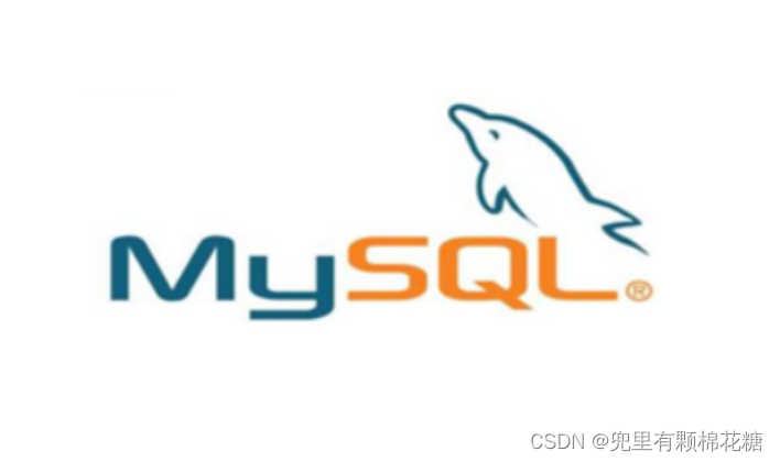 【从删库到跑路 | MySQL总结篇】表的增删查改（进阶下）,在这里插入图片描述,第1张