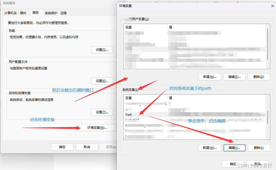 在pycharm中运行js文件，附加node.js下载步骤,在这里插入图片描述,第12张