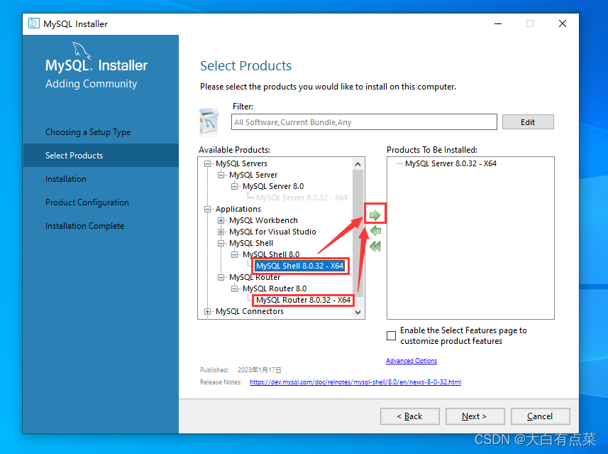 最新 MySQL 8.0.32 在Win10安装部署（详细）,选择“MySQL Shell 8.0.32 - X64”和“MySQL Router 8.0.32 - X64”组件。,第9张