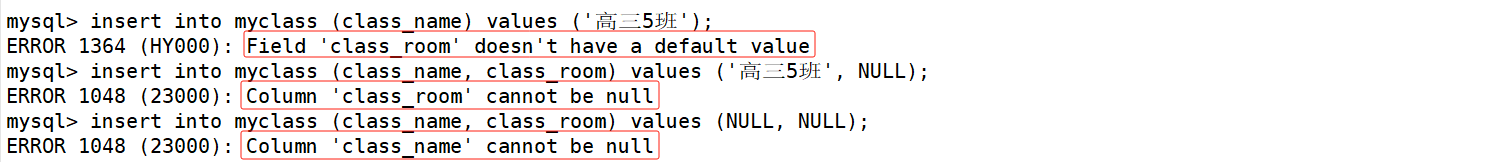 【MySQL】表的约束,在这里插入图片描述,第2张