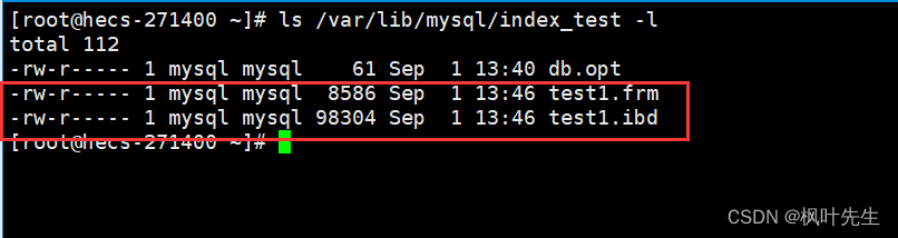 【MySQL系列】索引的学习及理解,在这里插入图片描述,第28张