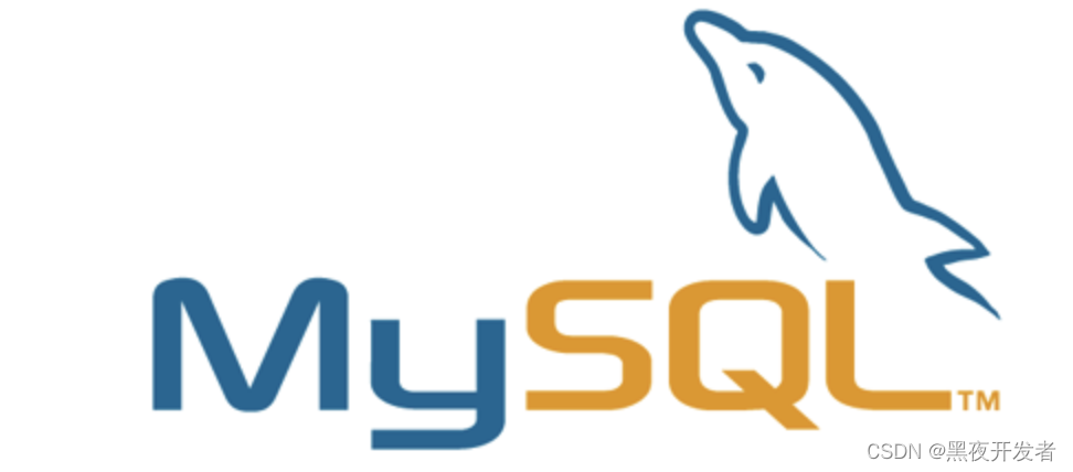 MySQL中的表与视图：解密数据库世界的基石,在这里插入图片描述,第2张