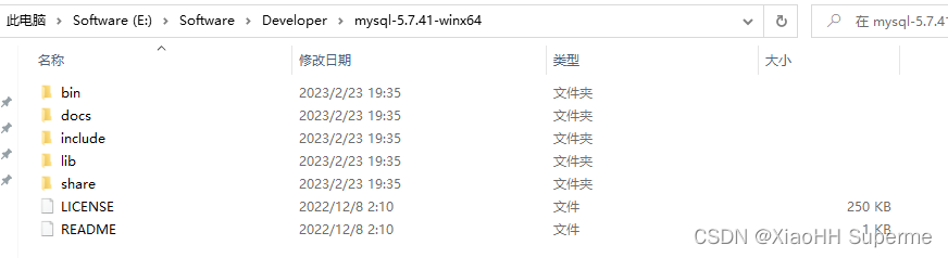 Windows安装 MySQL5.7（超详细）,在这里插入图片描述,第4张