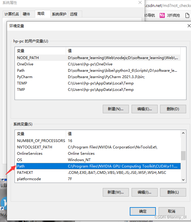 mysql+sqlyog的超详细完整安装+数据库基础知识,在这里插入图片描述,第3张