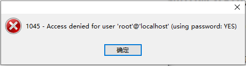 mysql连接数据库报错：1045 - Access denied for user ‘root‘@‘localhost‘ (using password:YES),第1张