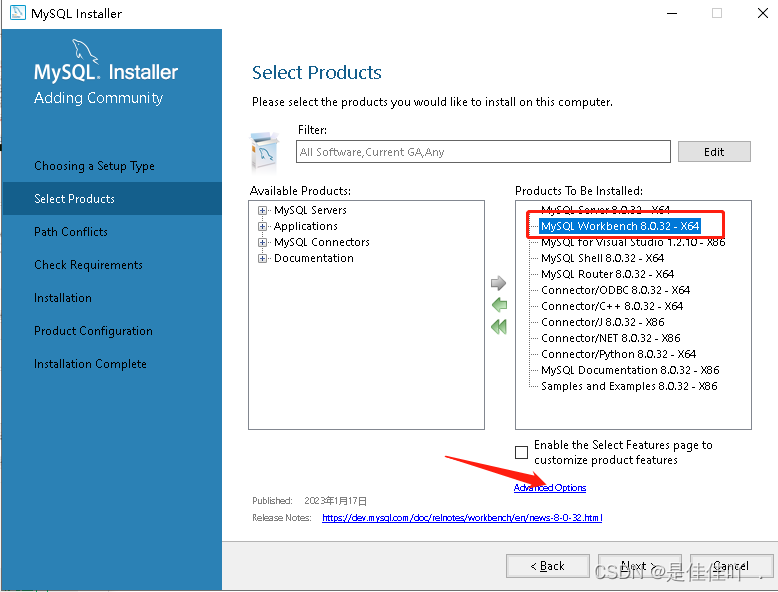 Mysql 8.0 下载安装教程~超简单的数据库安装教程（windows版本）,第13张