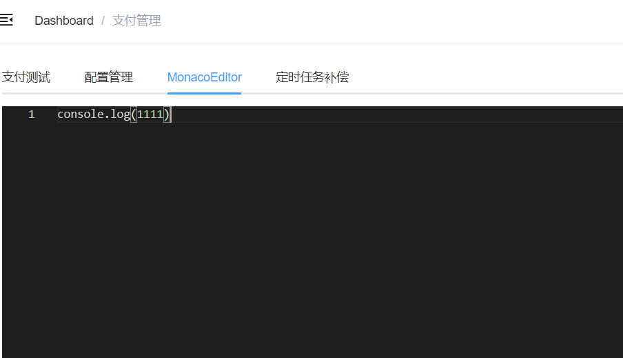 Vue集成Monaco Editor的使用，以及开发Python代码编辑器和Sql等,第4张