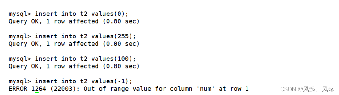 【MySQL】数据库数据类型,第10张