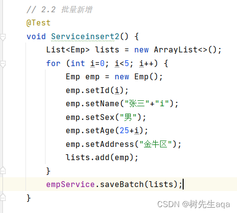 Controller参数总结,第148张