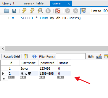 MySQL Workbench基本用法,第27张