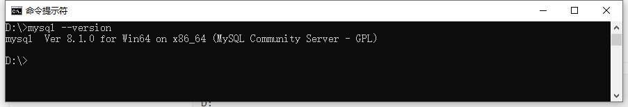 Windows 安装 MySQL 8.1 (图文教程),查看 MySQL 版本,第11张