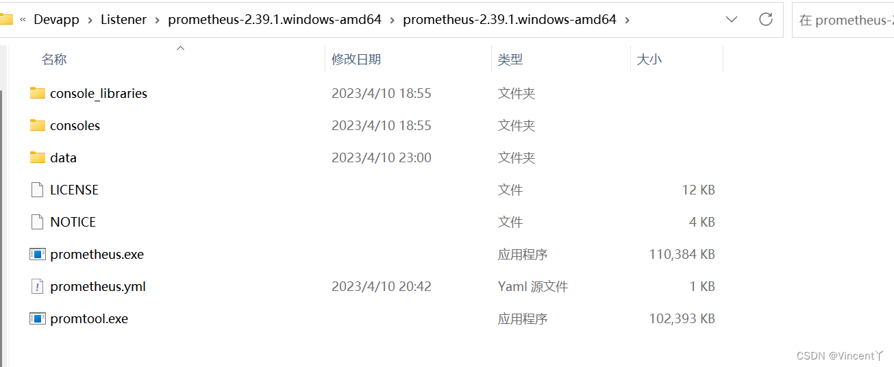 5分钟搭建MySQL监控平台（mysql-exporter+Prometheus+Grafana）,第8张