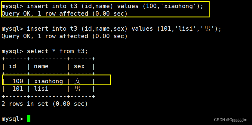 [MySQL] MySQL表的约束,第5张