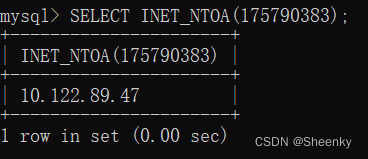 齐全且实用的MySQL函数使用大全,第41张