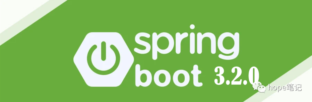 最新发布 Spring Boot 3.2.0 新特性和改进,图片,第1张