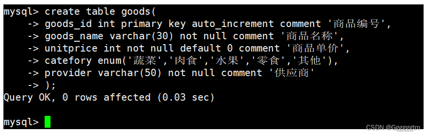 [MySQL] MySQL表的约束,第38张