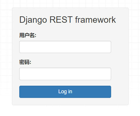 Django REST Framework完整教程-认证与权限-JWT的使用,在这里插入图片描述,第1张
