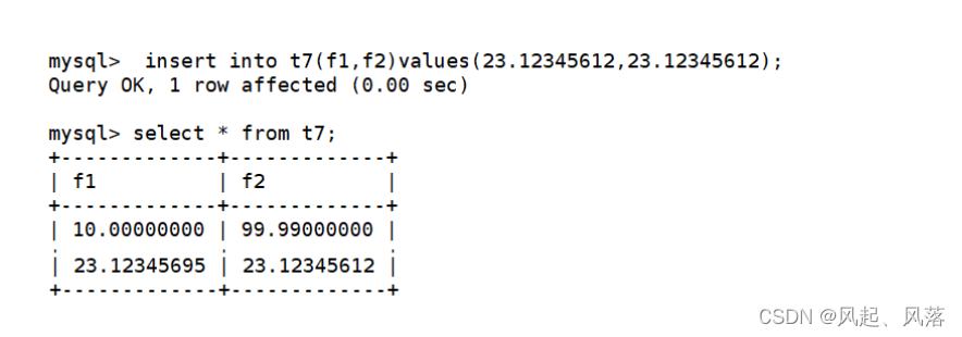 【MySQL】数据库数据类型,第26张