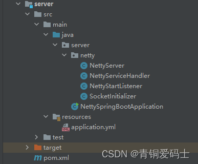 netty学习（3）:SpringBoot整合netty实现多个客户端与服务器通信,在这里插入图片描述,第2张