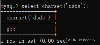 齐全且实用的MySQL函数使用大全,第37张