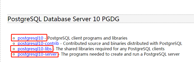 Linux：获取Linux离线postgresql数据库安装包并部署