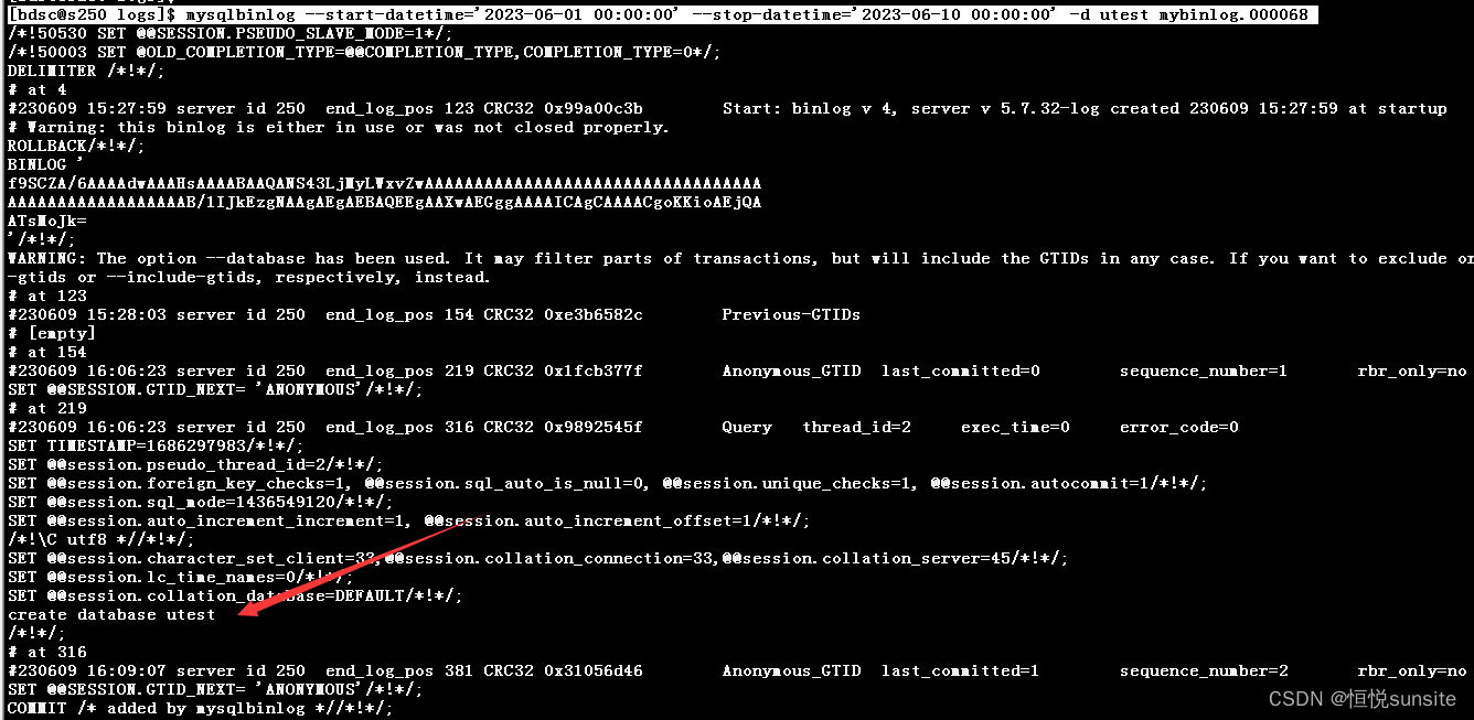 Mysql之binlog日志浅析,在这里插入图片描述,第4张