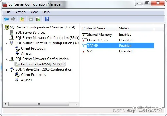 SQL Server无法连接服务器,在这里插入图片描述,第3张