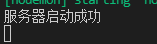 Vue项目通过node连接MySQL数据库并实现增删改查操作,在这里插入图片描述,第1张