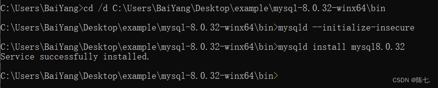 【MySQL系统学习专栏】- MySQL安装及环境配置详细教程,在这里插入图片描述,第19张