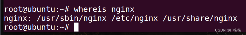 Linux部署Nginx详解,第5张