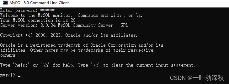 Mysql安装，以及可视化工具SQLyog配置，最详细的手把手教学,第20张