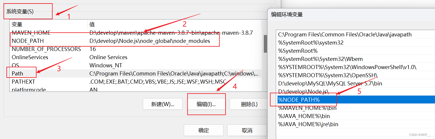 2023最新版Node.js下载安装及环境配置教程（非常详细）从零基础入门到精通，看完这一篇就够了 (1),第31张