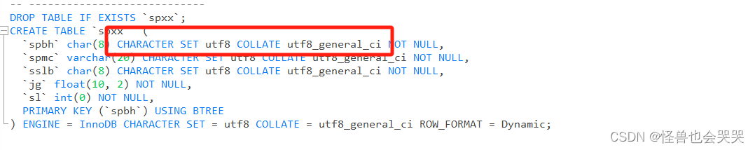 mysql5.7版本在navicat运行SQL文件，运行失败or导不全？让我来看看,第6张