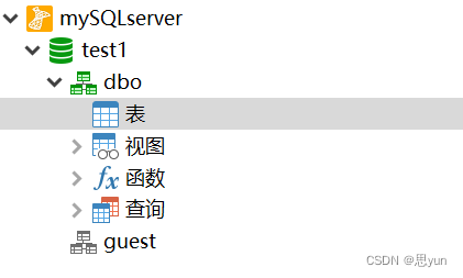 安装SQL server出现“服务没有及时响应启动或控制请求”,在这里插入图片描述,第10张