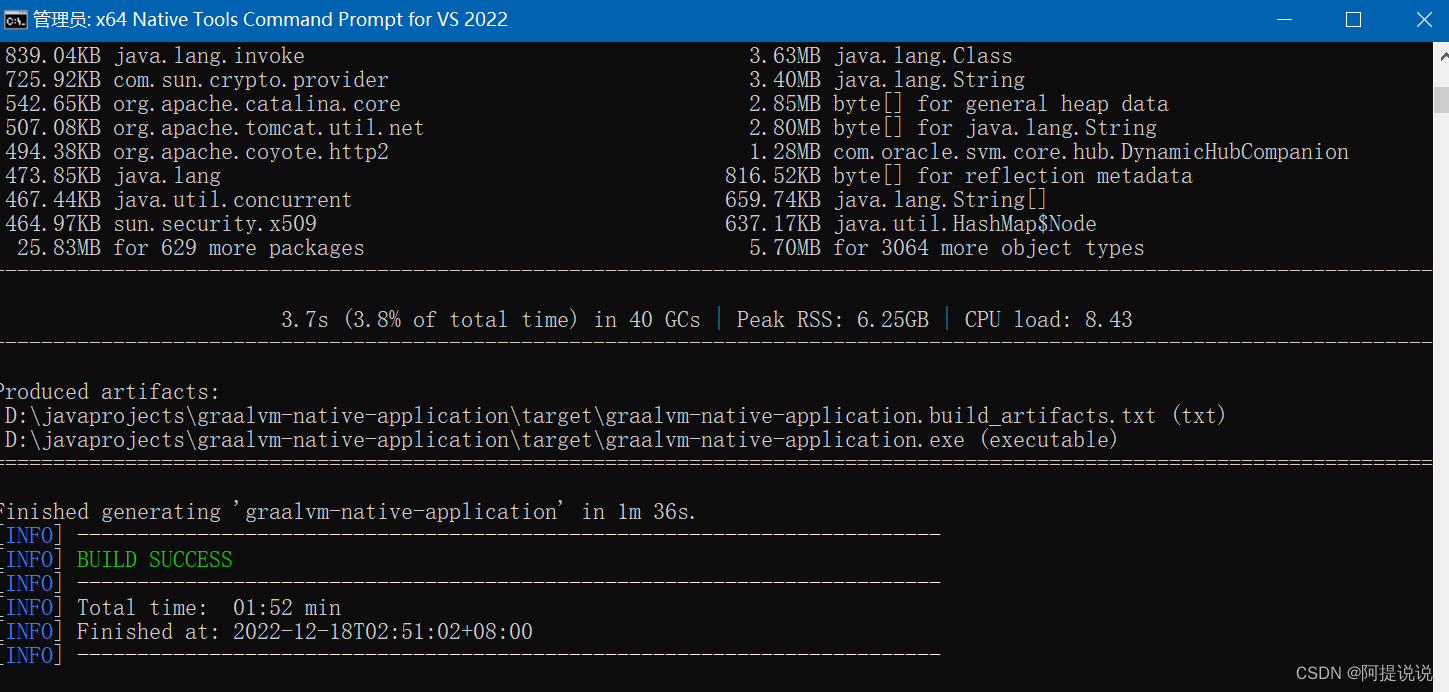 使用GraalVM 构建 Spring Boot 3.0 原生可执行文件,在这里插入图片描述,第6张