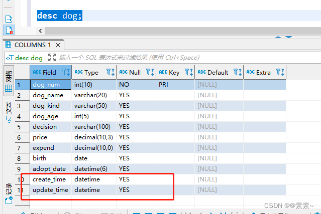 Mysql 创建存储过程和函数及各种例子,在这里插入图片描述,第23张