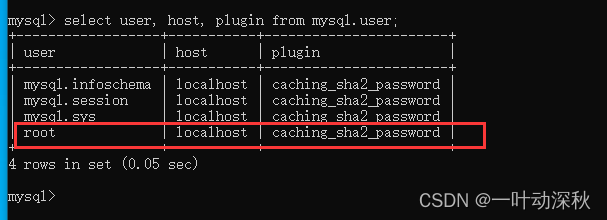 Mysql安装，以及可视化工具SQLyog配置，最详细的手把手教学,第21张