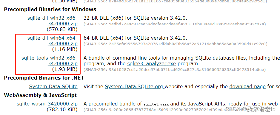 SQLite 数据库入门教程（GO）,在这里插入图片描述,第1张